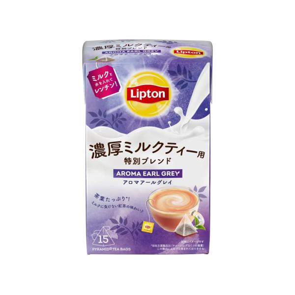 リプトン紅茶 濃厚ミルクティー用 特別ブレンド アロマアールグレイ 15袋×6袋