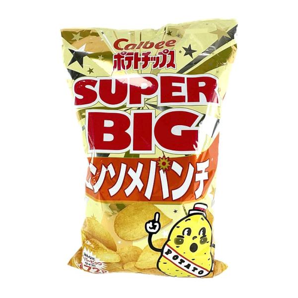 カルビー ポテトチップス コンソメパンチ 472g Calbee Potato Chips Cons...