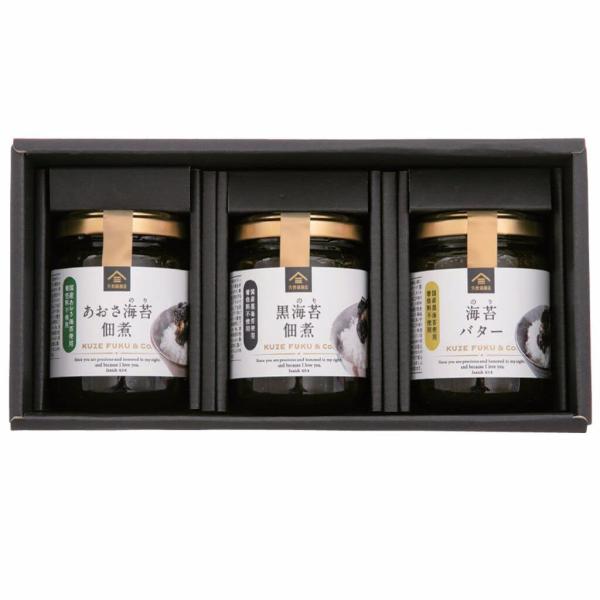 久世福 お歳暮 ギフト 【贈答用箱入】 【包装済】 【ショップバッグ付】 【】 (【熨斗無】海苔の佃...