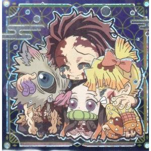 【鬼滅8-13 炭治郎＆禰豆子＆善逸＆伊之助 (シークレット) 】 にふぉるめーしょん 鬼滅の刃ディ...