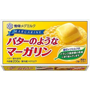 [冷蔵] 雪印 バターのようなマーガリン 200g×4個の商品画像