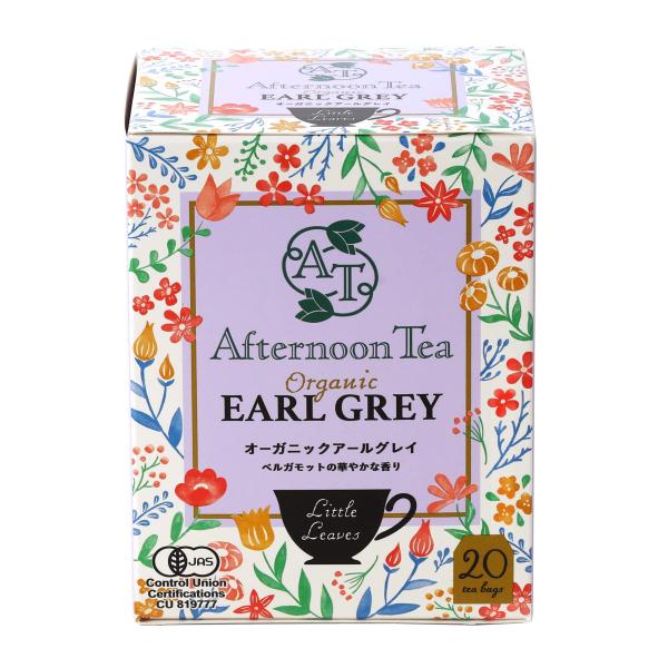 紅茶 ティーバッグ ギフト Little Leaves アフタヌーンティー Afternoon Te...