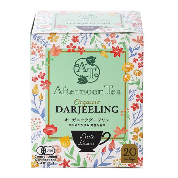 紅茶 ティーバッグ ギフト Little Leaves アフタヌーンティー Afternoon Te...