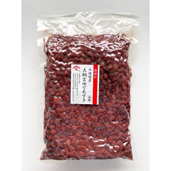 大納言ゆであずき1kg 無添加/砂糖不使用/国産