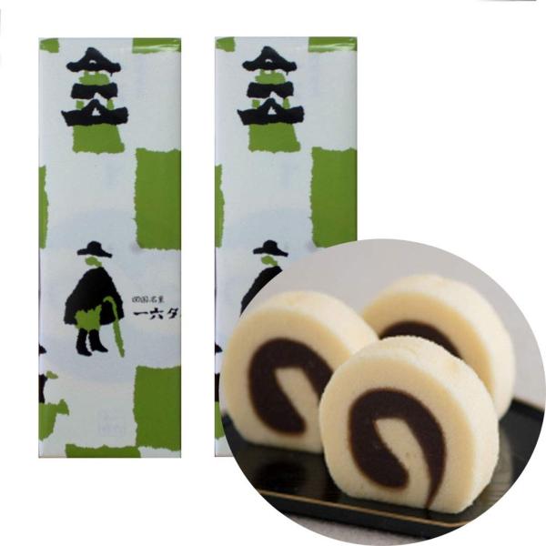 一六タルト タルト 柚子 六タルト柚子 2本セット 一六本舗