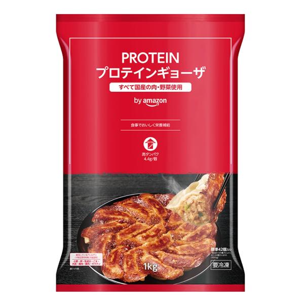 [Amazonブランド] SOLIMO(ソリモ) 味の素 PROTEINギョーザ 1kg 袋 冷凍食...