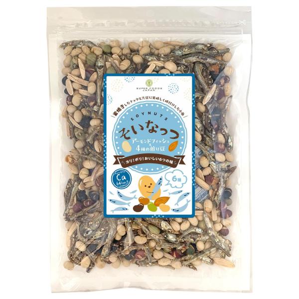 そいなっつ アーモンドフィッシュ 300g 小魚 アーモンド 国内加工 おつまみ お菓子 チャック袋...