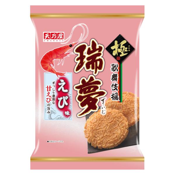 天乃屋 歌舞伎揚瑞夢えび味 6枚 ×12袋