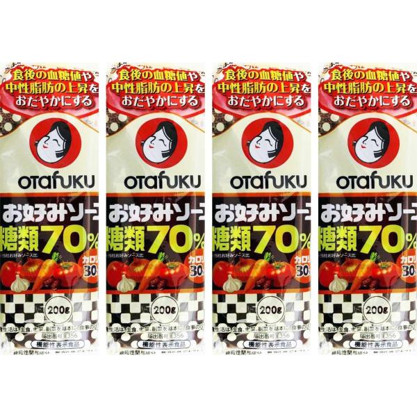 オタフクソース お好みソース 糖類70% オフ 200g × 4個セット（オリジナルコースター付）