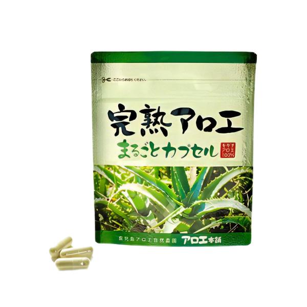 完熟アロエ まるごとカプセル 1袋（90粒）キダチアロエ