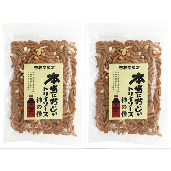 本当においしい トリイソース 柿の種 2袋セット 静岡・地方 限定