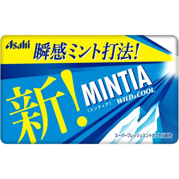 ミンティア ワイルド＆クール 50粒×20個セット アサヒグループ食品