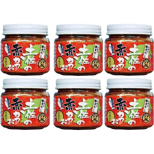 土佐の赤かつお にんにく 120g×6 かつおフレーク