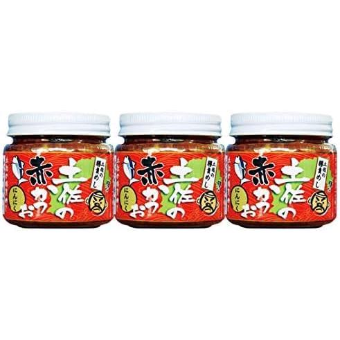 土佐の赤かつお にんにく 120g×3 かつおフレーク