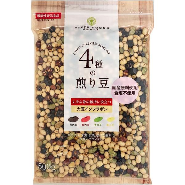 波里 4種の煎り豆ミックス 500g×3（1.5kg） 国産 煎り大豆 無塩 無添加 豆菓子 乾燥豆