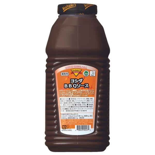 ヨシダフーズ BBQソース 2100g