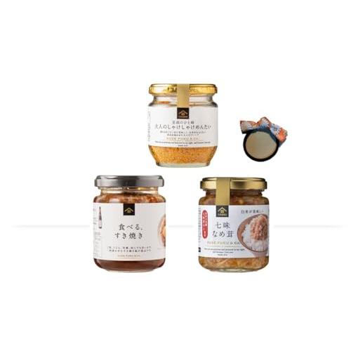 久世福商店 大人のしゃけしゃけめんたい 七味なめ茸 食べる、すき焼き 3点セット 詰め合わせ ご飯の...