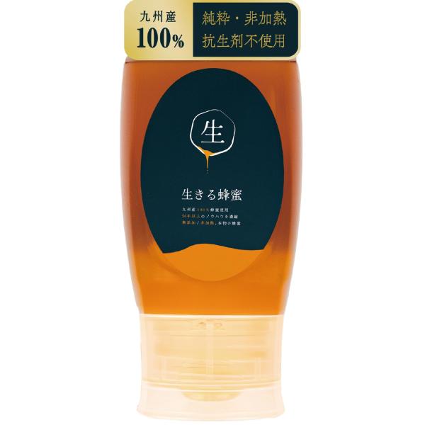 生きる蜂蜜 280g 生蜂蜜 専門店【九州蜂の子本舗】国産 純粋 非加熱 無添加 天然 生 砂糖不使...