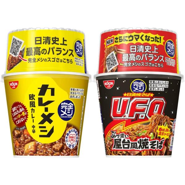完全メシ 日清食品 カレーメシ 欧風カレー 6食 U.F.O. ぶっ濃い屋台風 焼きそば 6食 計1...