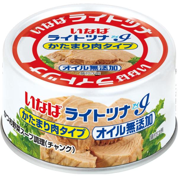 INABA いなば食品 ライトツナアイチャンク　オイル無添加かたまり肉タイプ 60g ×6個