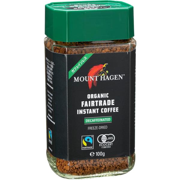 マウント ハーゲン オーガニック カフェインレス インスタントコーヒー 100g フェアトレード