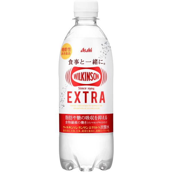 ウィルキンソン タンサン エクストラ 490ml×24本[炭酸水] [機能性表示食品] [脂肪や糖の...