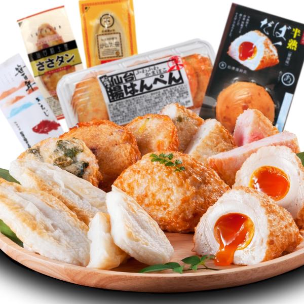 松澤蒲鉾店 5種11個セット 仙台名産 笹かまぼこ さつま揚げ 半熟ばくだん 詰合せギフト 自家用 ...