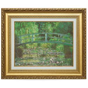 クロード・モネ 睡蓮の池、緑の反映 E.G.ビュールレ