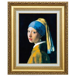 フェルメール 真珠の耳飾りの少女 6号 立体複製名画 美術品 レプリカ 絵画 額付き インテリア - アートの友社