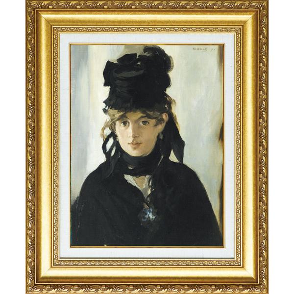 マネ 黒い帽子のベルト・モリゾ 6号  立体複製名画 絵画 額付き インテリア - アートの友社