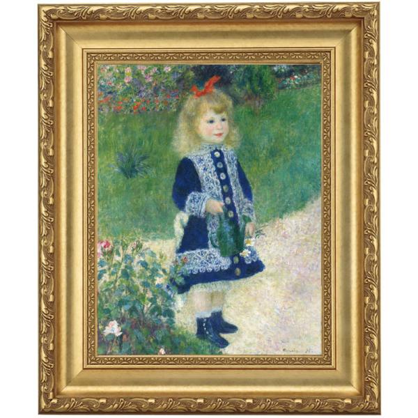 ルノワール じょうろを持つ少女 4号 立体複製名画 額付き 壁掛け 有名画家 - アートの友社