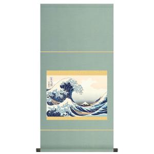 葛飾北斎 冨嶽三十六景 （富嶽三十六景） 全四十六図 原寸サイズ 額1点