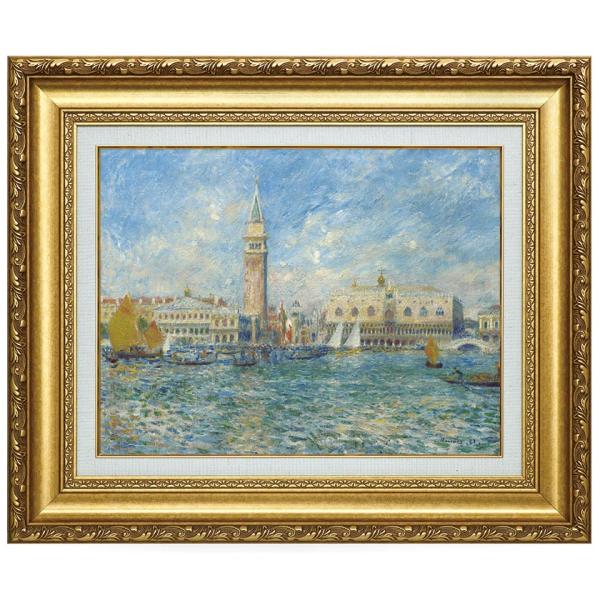 ルノワール ヴェネツィアのパラッツォ・ドゥッカーレ 6号 立体複製名画 額付き 壁掛け 有名画家 ア...