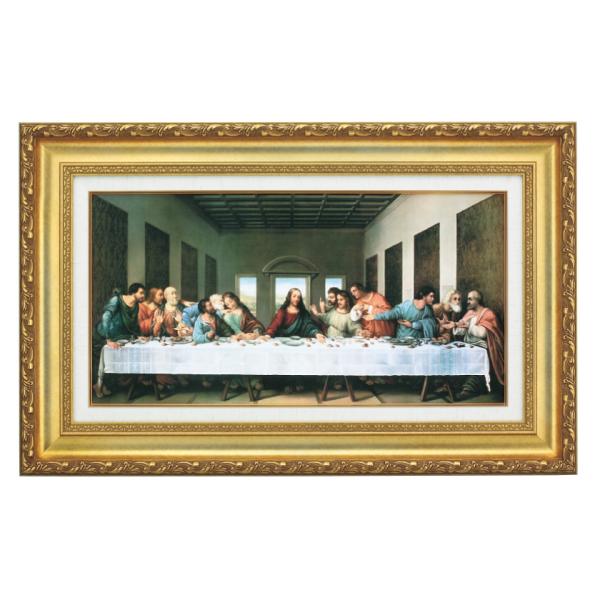 ダ・ヴィンチ 最後の晩餐 立体複製名画 美術品 レプリカ 絵画 額付き インテリア アートの友社