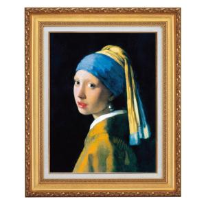フェルメール 真珠の耳飾りの少女 4号 立体複製名画 美術品 レプリカ
