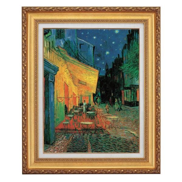 ゴッホ 夜のカフェテラス 10号 立体複製名画 額付き 壁掛け 有名画家 アートの友社 絵画 インテ...
