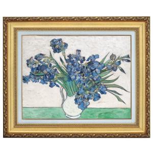 絵画 額装絵画 パブロ・ピカソ 「ドンキホーテ」 世界の名画 絵画 額装絵画 パブロ・ピカソ 「ドンキホーテ」 世界の名画