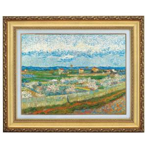 グスタフ・クリムト 接吻 4号 立体複製名画 美術品 レプリカ 絵画 額