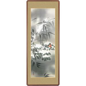 横山大観 作品 四季花鳥 高級額4点セット 複製画 - アートの友社