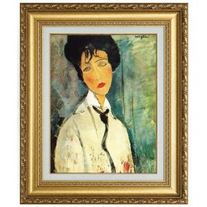 ★秀作★手書き油絵 ゴッホ 夜のカフェテラス 額付 絵画 インテリア 油彩画 額縁付き】ゴッホ風『夜のカフェテラス』油彩画｜手描き原画
