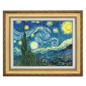 景徳鎮 粉彩九桃図天球瓶 中国 陶磁器 工芸 - アートの友社 : ホーリ