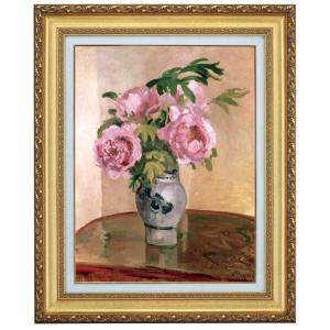 景徳鎮 青花山水花瓶 中国 陶磁器 工芸 - アートの友社 : ホーリ通信