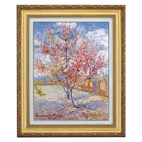 ゴッホ モブの思い出 10号 立体複製名画 額付き 壁掛け 有名画家 アートの友社 絵画 インテリア...