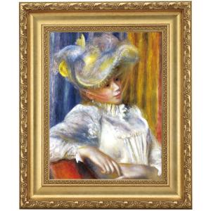 ペーテル・ニコライ・アルボ 荒野の群馬 4号 立体複製名画 額付き