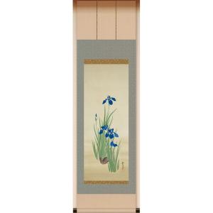 酒井抱一 十二か月花鳥図 掛軸 全12点セット アート 美術品 作品 日本