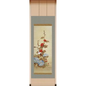 酒井抱一 十二か月花鳥図 掛軸 全12点セット アート 美術品 作品 日本