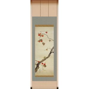 酒井抱一 十二か月花鳥図 掛軸 全12点セット アート 美術品 作品 日本