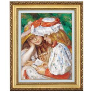 グスタフ・クリムト 接吻 4号 立体複製名画 美術品 レプリカ 絵画 額