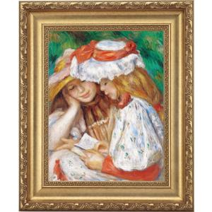 ダ・ヴィンチ 岩窟の聖母 4号 立体複製名画 美術品 レプリカ 絵画 額