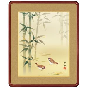 景徳鎮 青磁梅瓶 中国 陶磁器 工芸 - アートの友社 : ホーリ通信 Yahoo